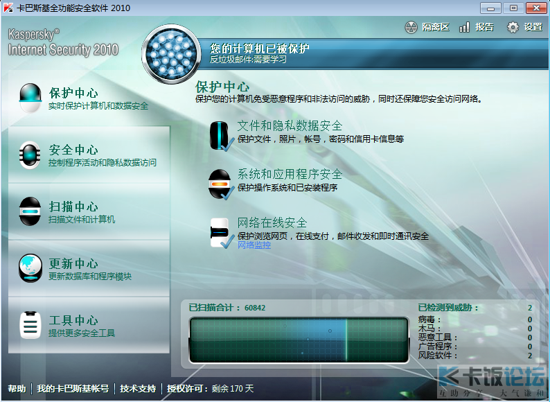 Image01.png
