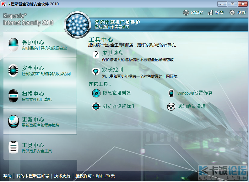 Image02.png