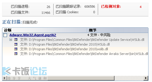 2009-09-19_105941.png