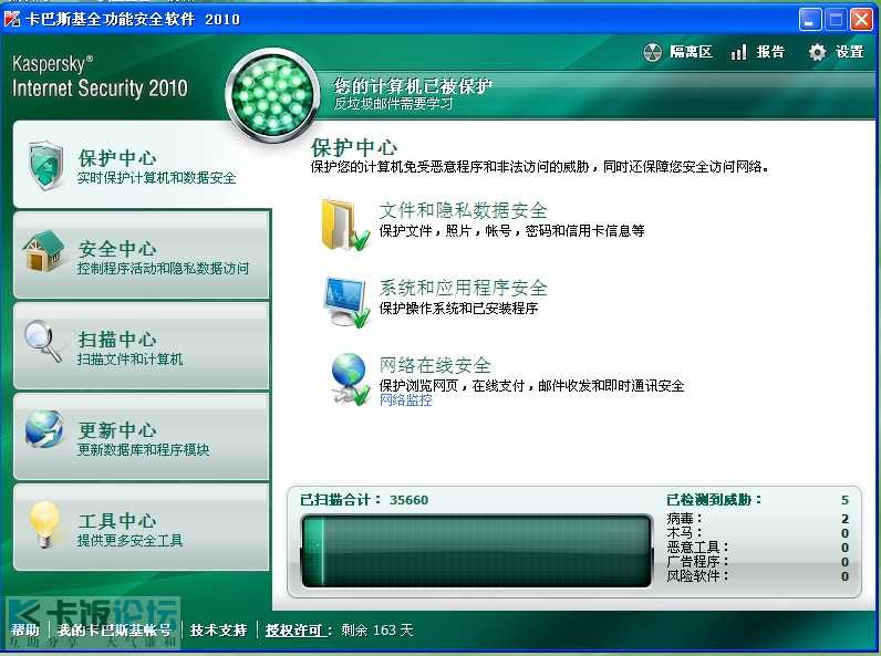 9F5E95BC-6BF3-4730-BAD6-005795E68189.jpg