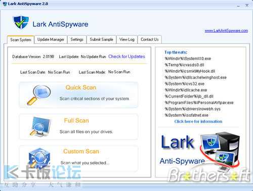 lark_antispyware-291857-1253841611.jpeg