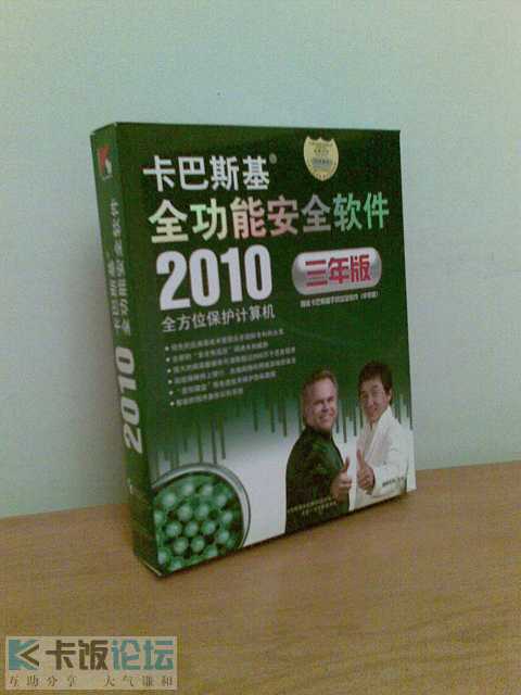 20091012.jpg