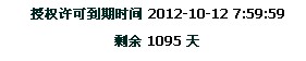 12345.jpg