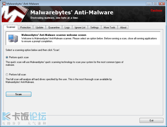 Malwarebytes-Anti-Malware_3.png