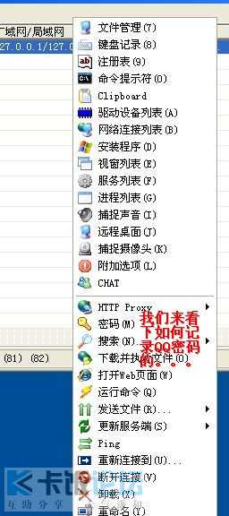 吃鸡免费领皮肤软件360曲谱_吃鸡头像(2)
