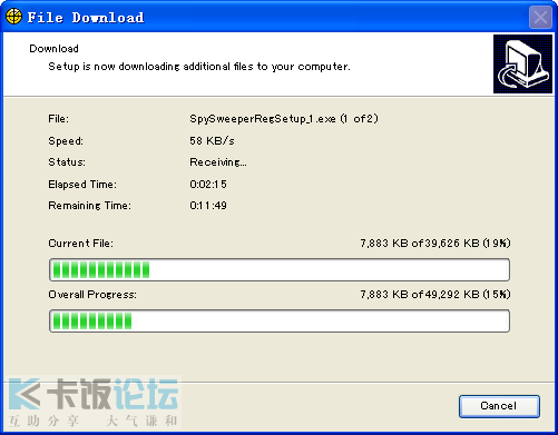 SpySweeperReg_1��6.0.2.39����װ����ʾ�������°汾.png