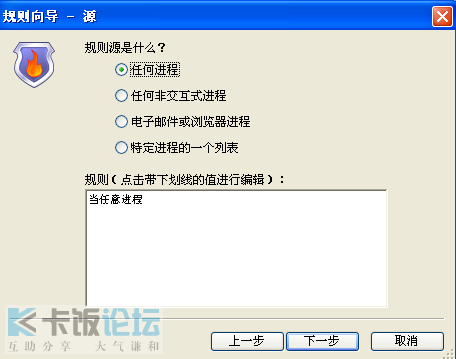 20091028_b3c7ab57c08ec6136f54LXpYi1PrLjkX.png