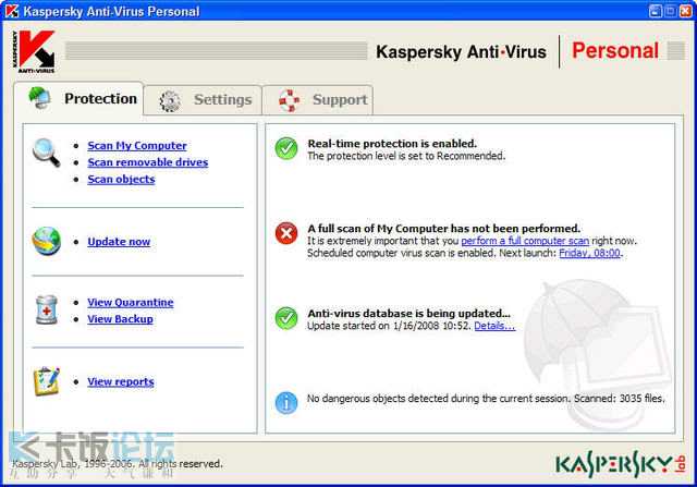 Kaspersky Anti-Virus 5.0