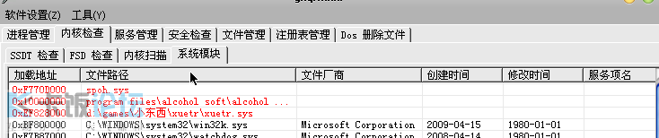 2009-11-18_132934.png