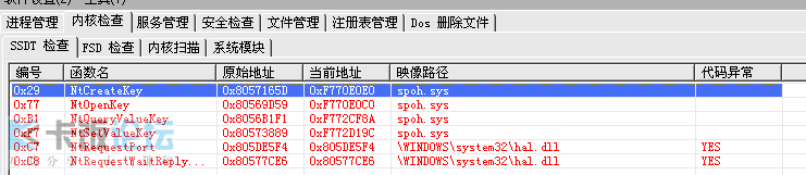 2009-11-18_132910.png