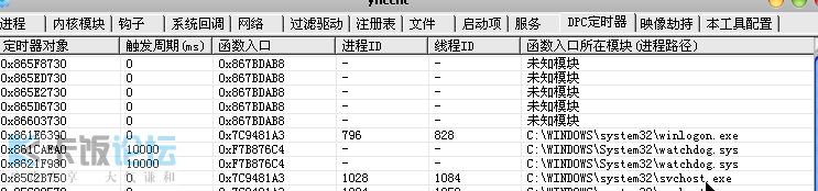 2009-11-18_133209.png