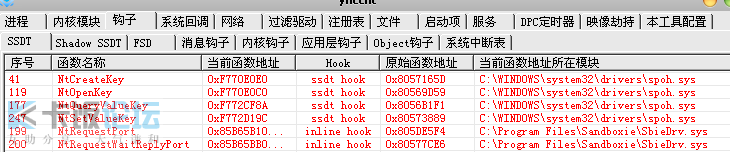 2009-11-18_133116.png