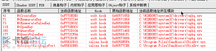 2009-11-17_185903.png