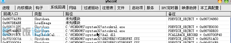 2009-11-18_133149.png