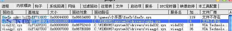 2009-11-17_185851.png