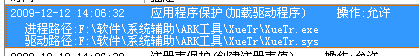 ɹ.png