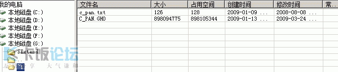 00048.gif
