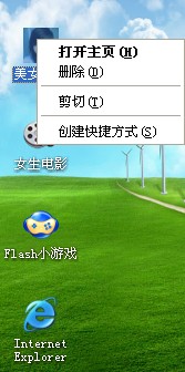 2009-12-16_144206.jpg