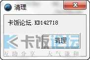 2009-12-16_143722.jpg