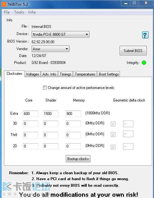 ˶88GT 1G  bios.jpg