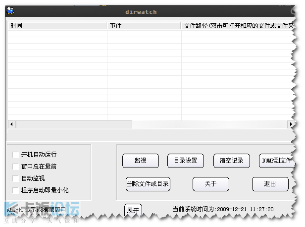 2009-12-21_112740.png