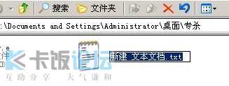 QQͼδ2.jpg