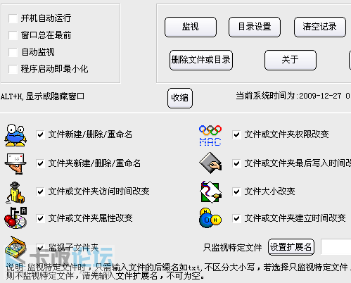 2009-12-27_010951.png
