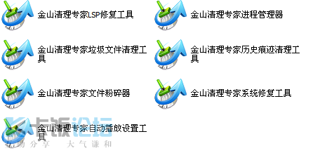 ͼ1262412574.png