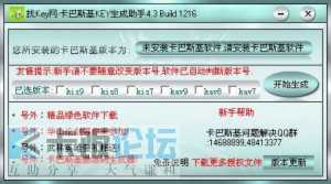 269a220b67cfedf0bd80e18f165e177d_s.jpg