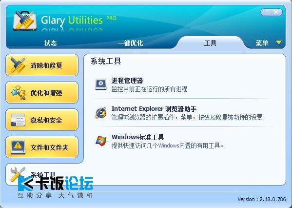 u.jpg