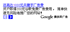 AD.png