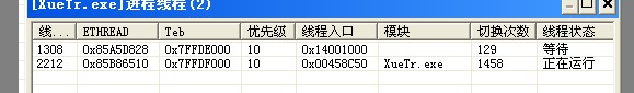 2010-01-20_151156.jpg