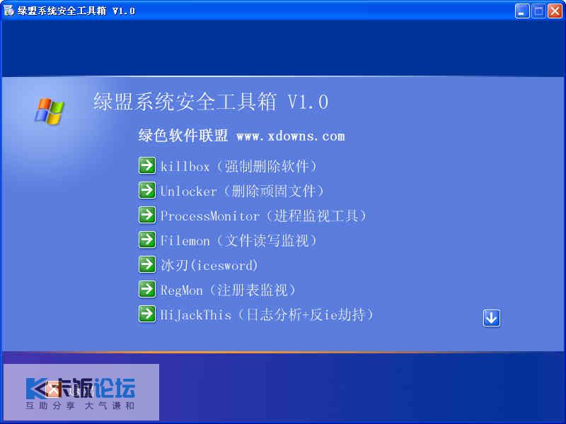 ScreenShot65.jpg
