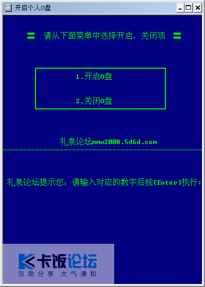 2010-04-28_091307.png