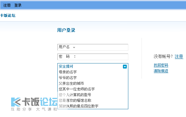 2010-05-04_184549.png