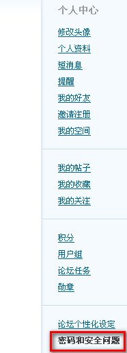 2010-05-04_184656.png