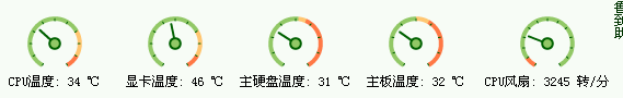 2010-05-08_173236.png
