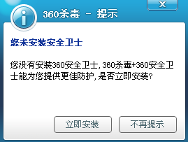 10050822076b175664a4e05890.png