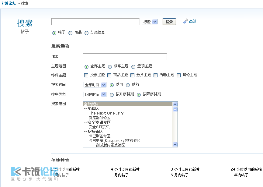 2010-05-13_083947.png