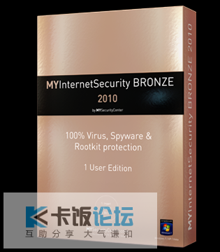 MYInternetSecurityBRONZE_big.png
