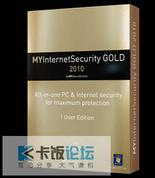 MYInternetSecurityGOLD_big.png