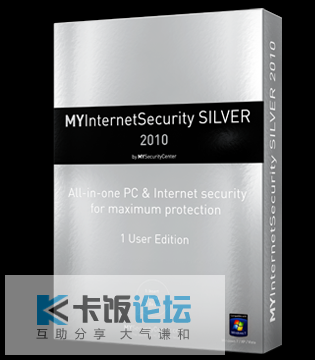 MYInternetSecuritySILVER_big.png