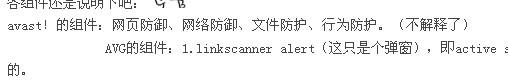 zujian.jpg