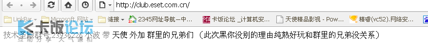 QQͼδ.png
