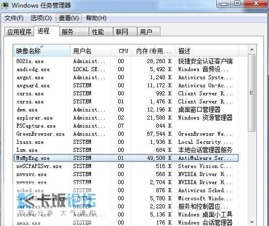 2010-05-24_202213.jpg